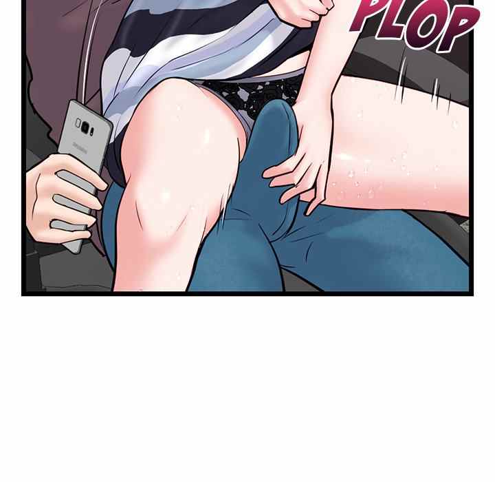 Midnight PC Cafe - Chapter 20 148 Midnight PC Cafe - Chapter 20 148