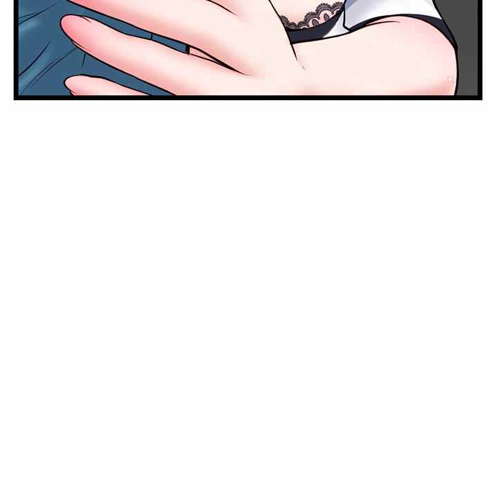 Midnight PC Cafe - Chapter 20 144 Midnight PC Cafe - Chapter 20 144