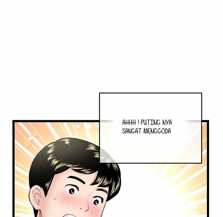 Midnight PC Cafe - Chapter 20 69 Midnight PC Cafe - Chapter 20 69