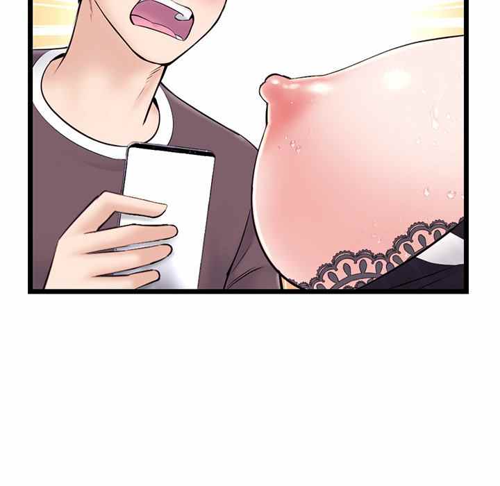 Midnight PC Cafe - Chapter 20 70 Midnight PC Cafe - Chapter 20 70