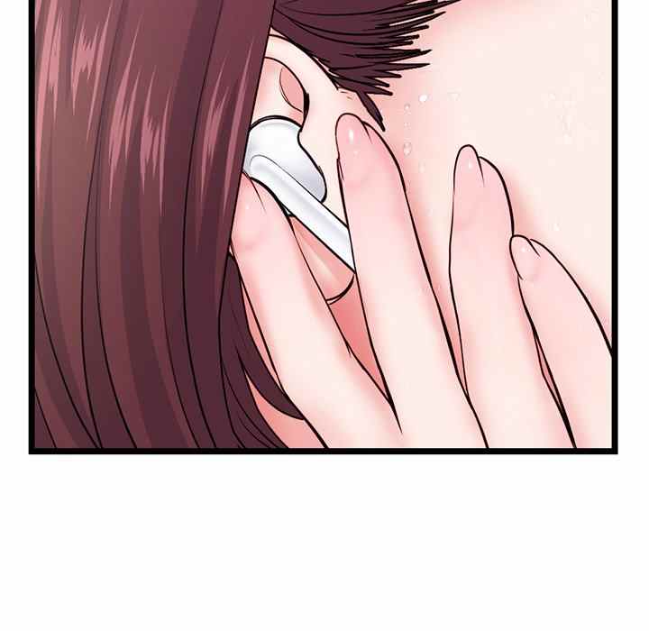 Midnight PC Cafe - Chapter 20 74 Midnight PC Cafe - Chapter 20 74