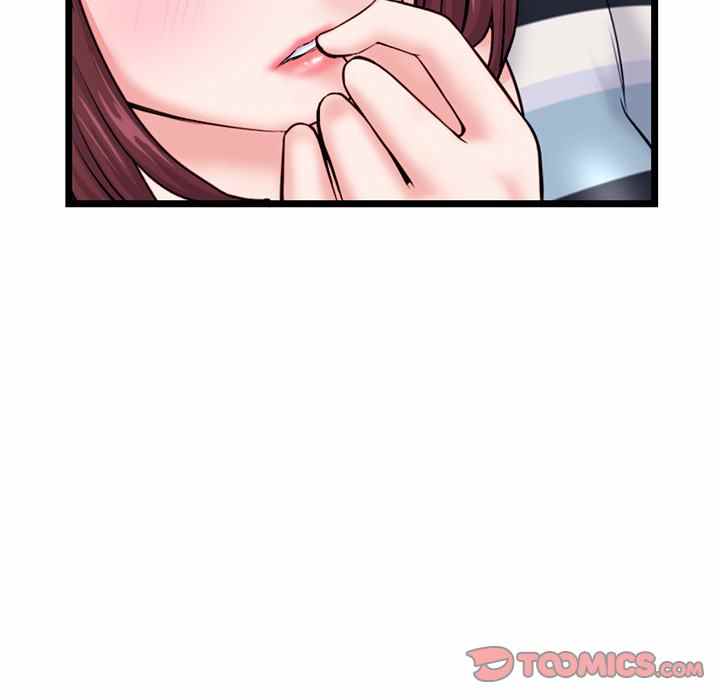 Midnight PC Cafe - Chapter 20 54 Midnight PC Cafe - Chapter 20 54