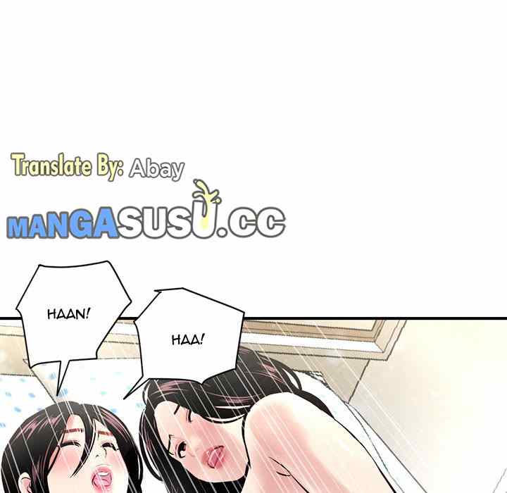 Midnight PC Cafe - Chapter 3 87 Midnight PC Cafe - Chapter 3 87