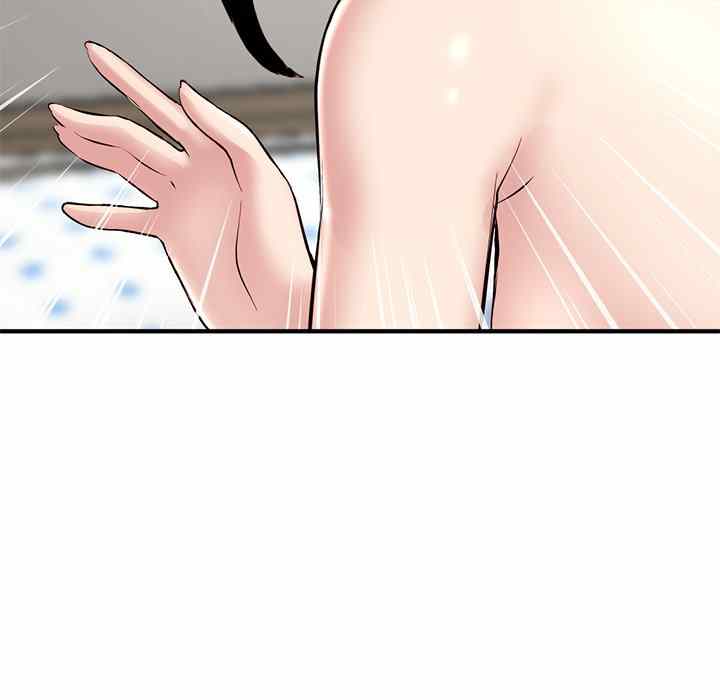 Midnight PC Cafe - Chapter 3 20 Midnight PC Cafe - Chapter 3 20