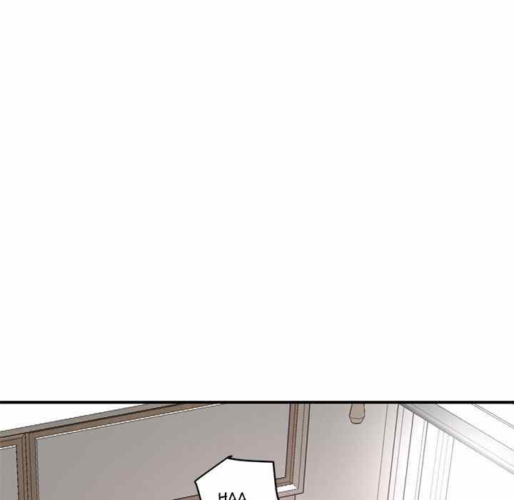 Midnight PC Cafe - Chapter 3 188 Midnight PC Cafe - Chapter 3 188