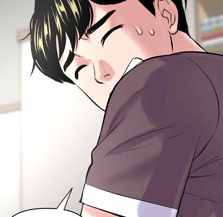 Midnight PC Cafe - Chapter 3 192 Midnight PC Cafe - Chapter 3 192