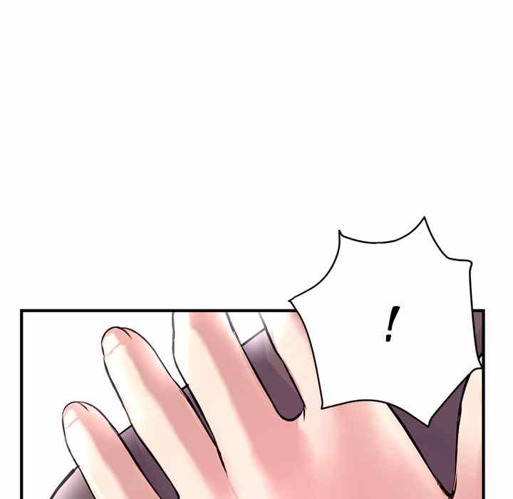 Midnight PC Cafe - Chapter 3 194 Midnight PC Cafe - Chapter 3 194