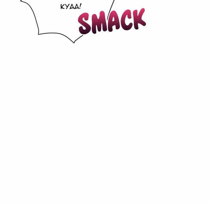 Midnight PC Cafe - Chapter 3 125 Midnight PC Cafe - Chapter 3 125