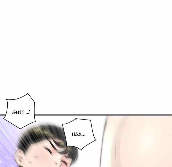 Midnight PC Cafe - Chapter 3 109 Midnight PC Cafe - Chapter 3 109