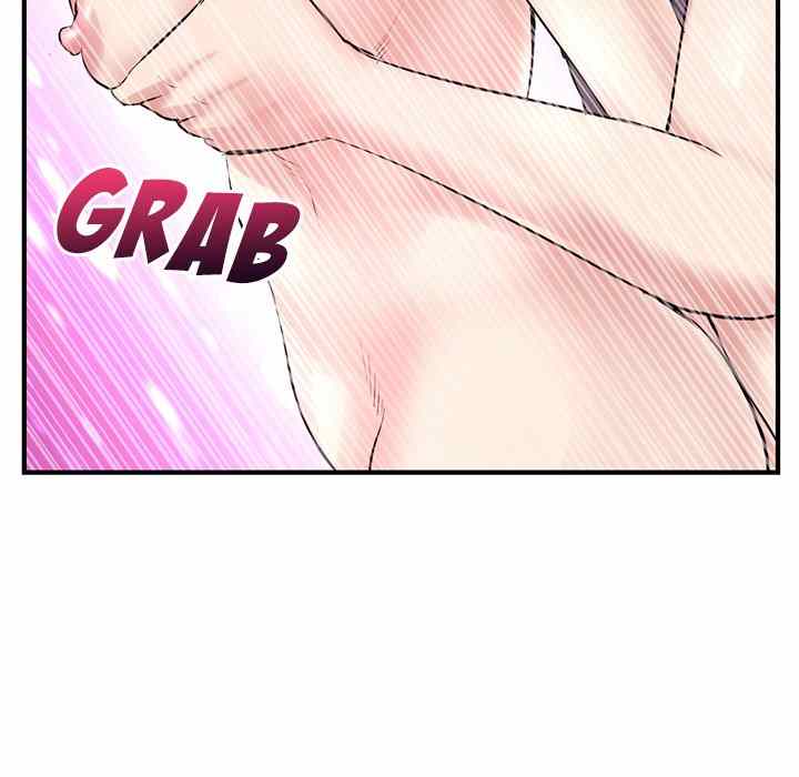 Midnight PC Cafe - Chapter 3 113 Midnight PC Cafe - Chapter 3 113