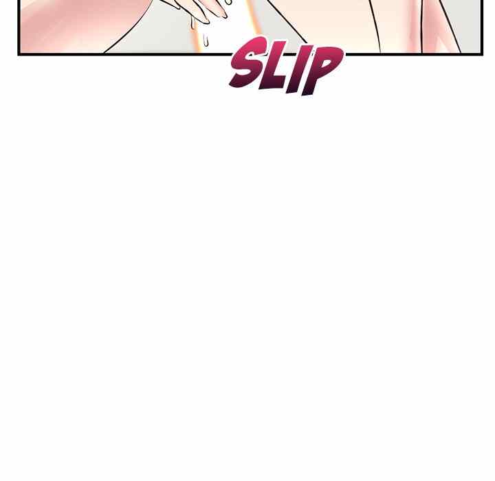 Midnight PC Cafe - Chapter 3 160 Midnight PC Cafe - Chapter 3 160