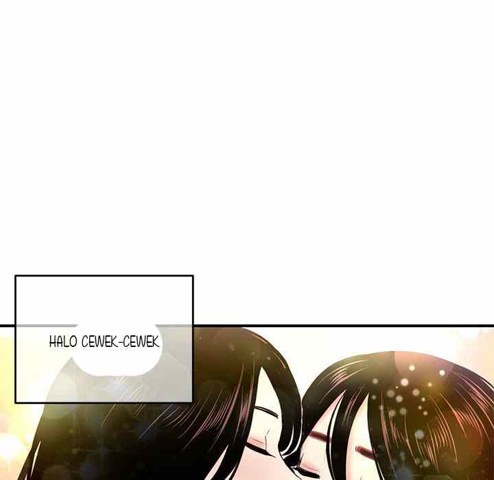 Midnight PC Cafe - Chapter 3 68 Midnight PC Cafe - Chapter 3 68