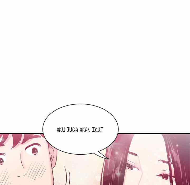 Midnight PC Cafe - Chapter 3 46 Midnight PC Cafe - Chapter 3 46