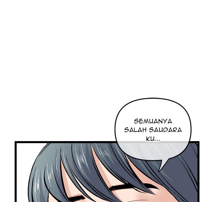 Midnight PC Cafe - Chapter 60 90 Midnight PC Cafe - Chapter 60 90