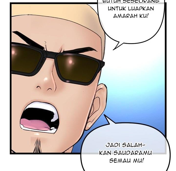 Midnight PC Cafe - Chapter 60 97 Midnight PC Cafe - Chapter 60 97