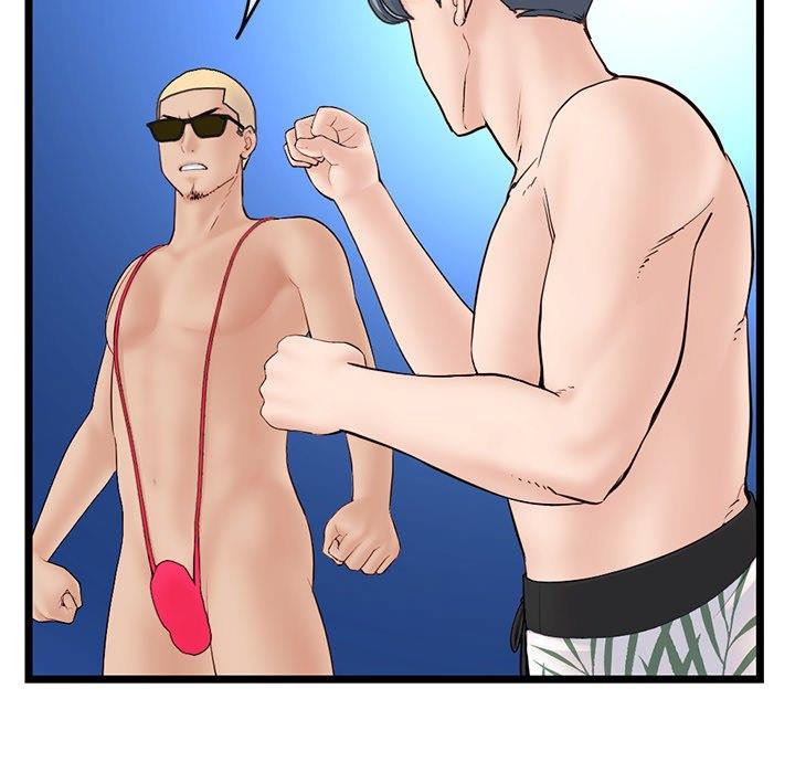 Midnight PC Cafe - Chapter 60 95 Midnight PC Cafe - Chapter 60 95