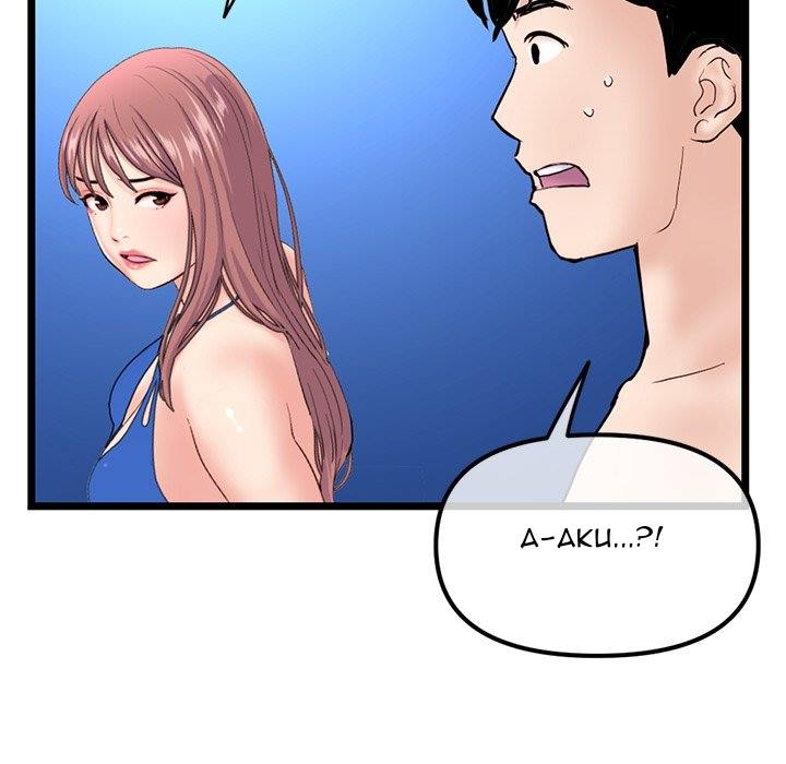 Midnight PC Cafe - Chapter 60 114 Midnight PC Cafe - Chapter 60 114