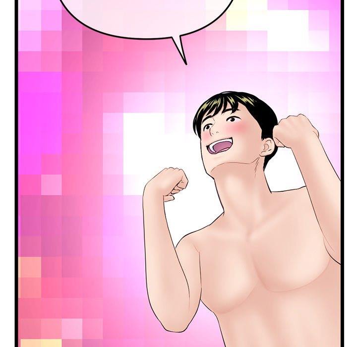 Midnight PC Cafe - Chapter 60 175 Midnight PC Cafe - Chapter 60 175