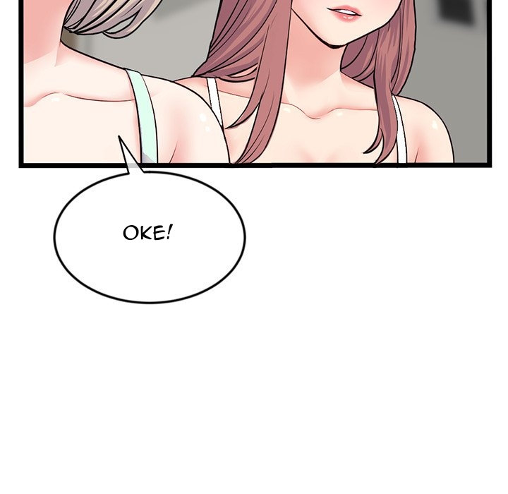 Midnight PC Cafe - Chapter 54 142 Midnight PC Cafe - Chapter 54 142