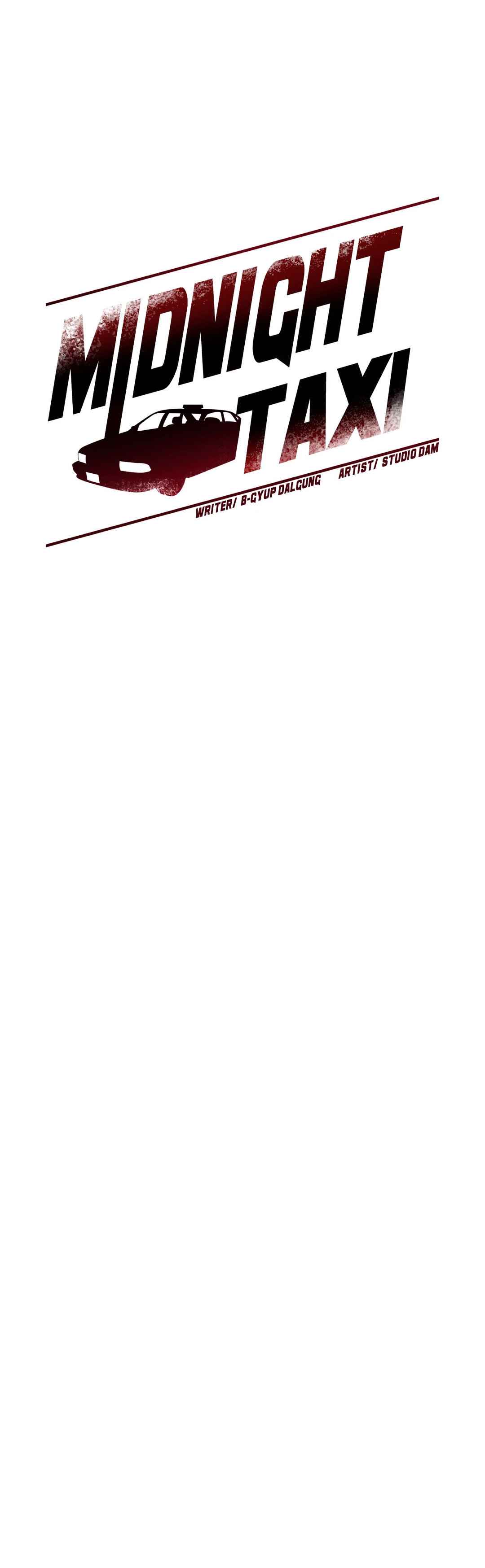 Midnight Taxi - Chapter 3 11 Midnight Taxi - Chapter 3 11
