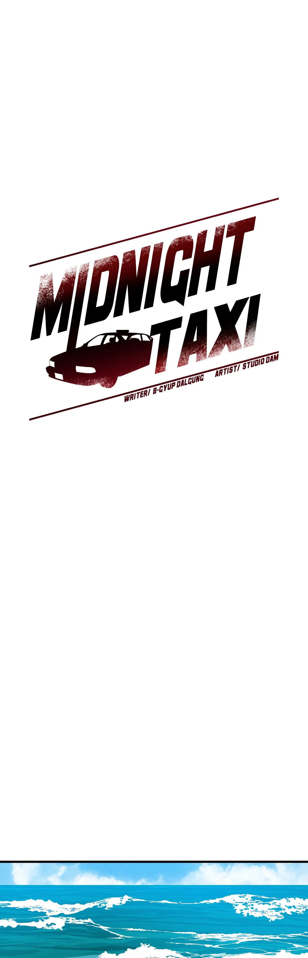 Midnight Taxi - Chapter 32 2 Midnight Taxi - Chapter 32 2