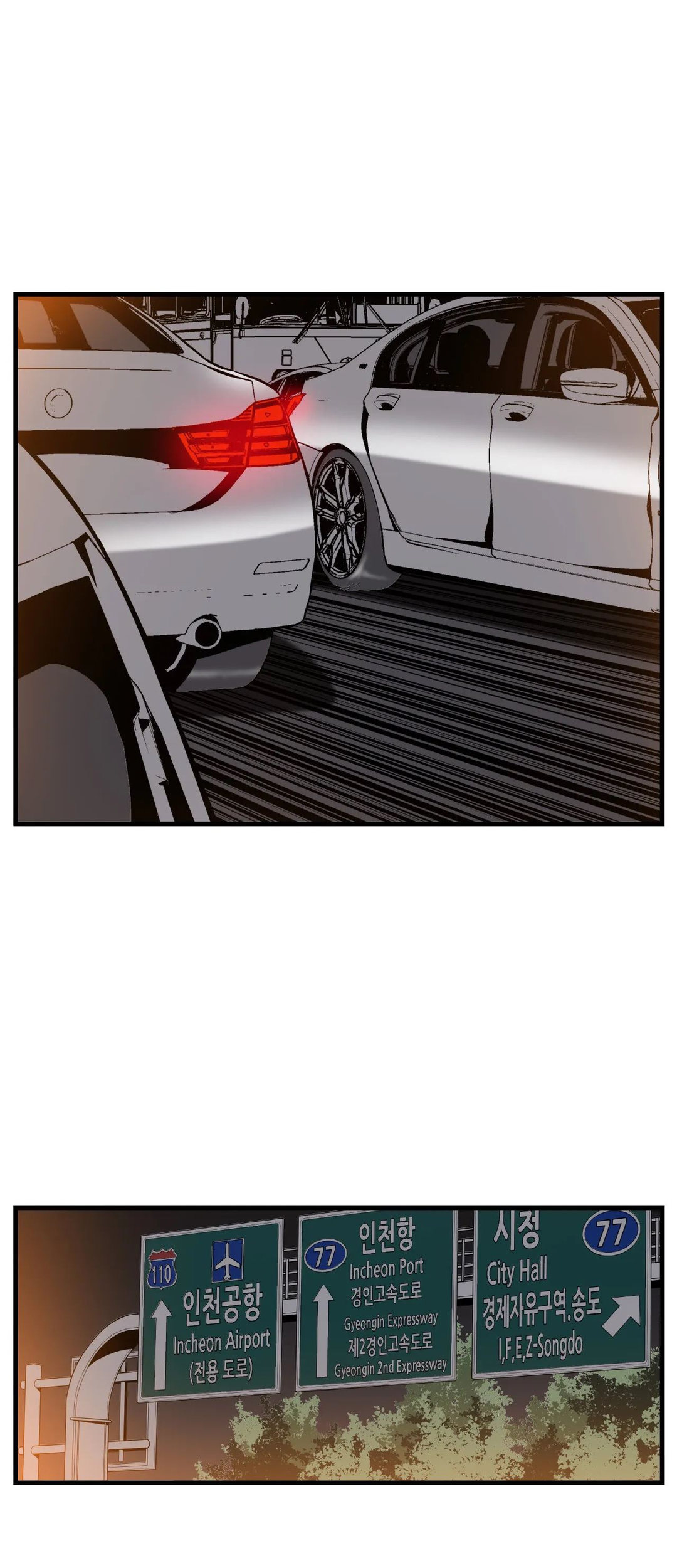 Midnight Taxi - Chapter 36 16 Midnight Taxi - Chapter 36 16