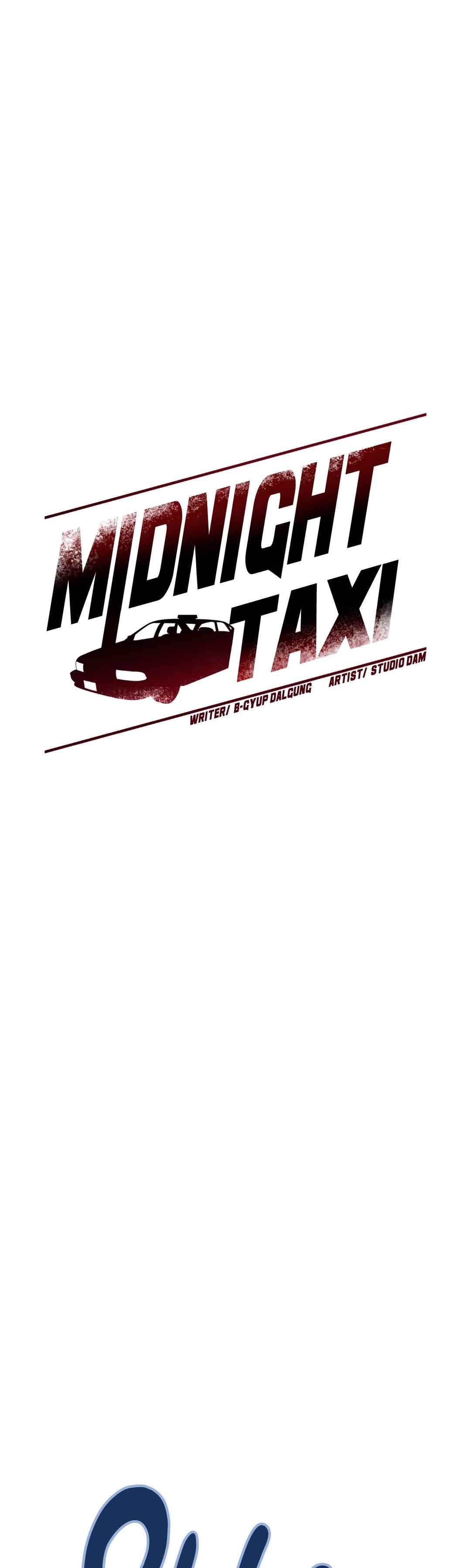 Midnight Taxi - Chapter 5 12 Midnight Taxi - Chapter 5 12