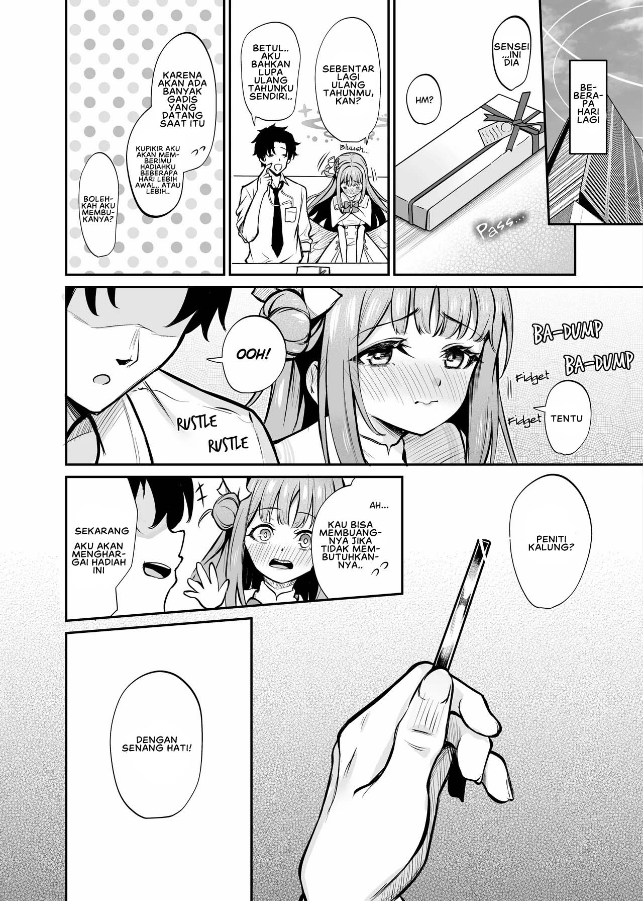 Misono Houshi - Chapter 1 23 Misono Houshi - Chapter 1 23