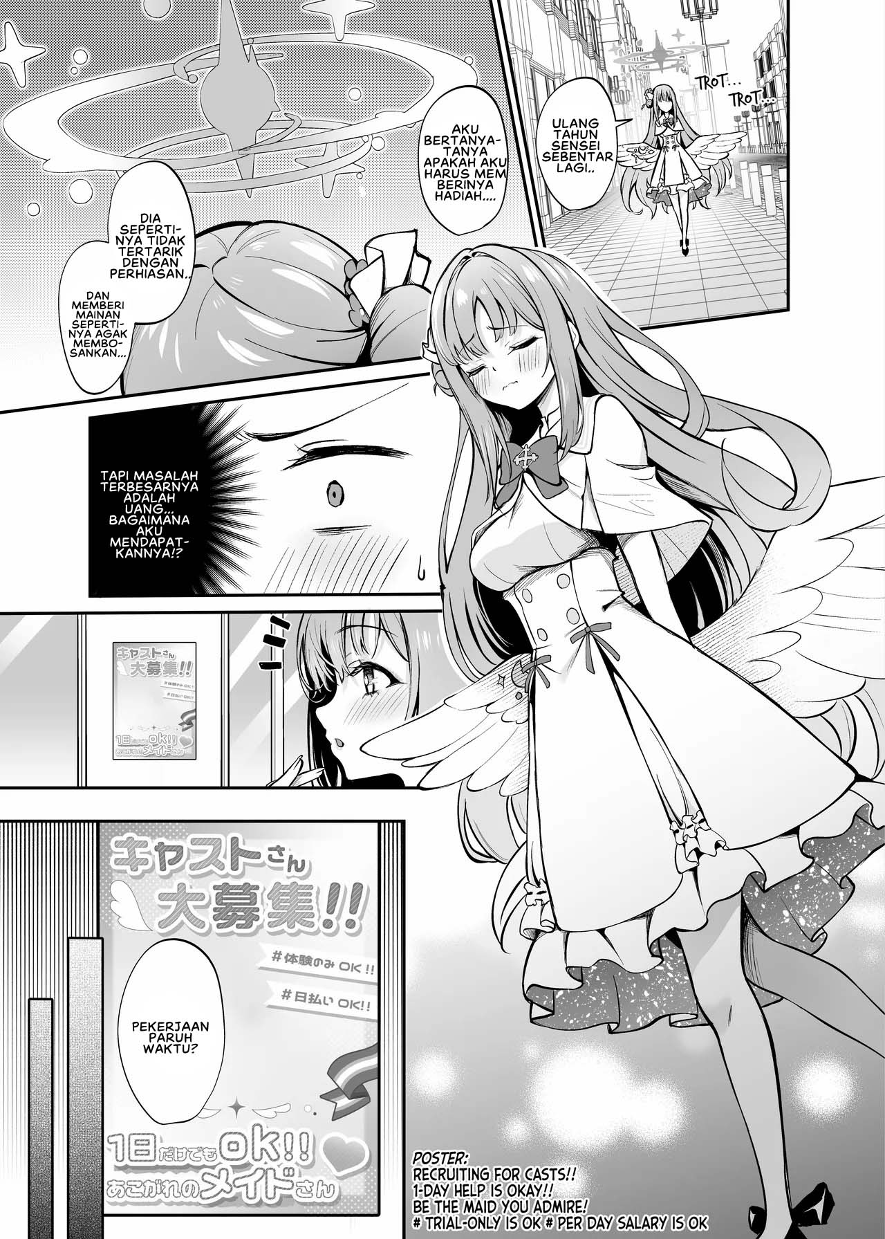 Misono Houshi - Chapter 1 4 Misono Houshi - Chapter 1 4