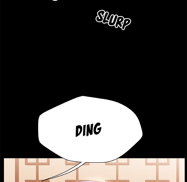 Miss Announcer - Chapter 2 83 Miss Announcer - Chapter 2 83