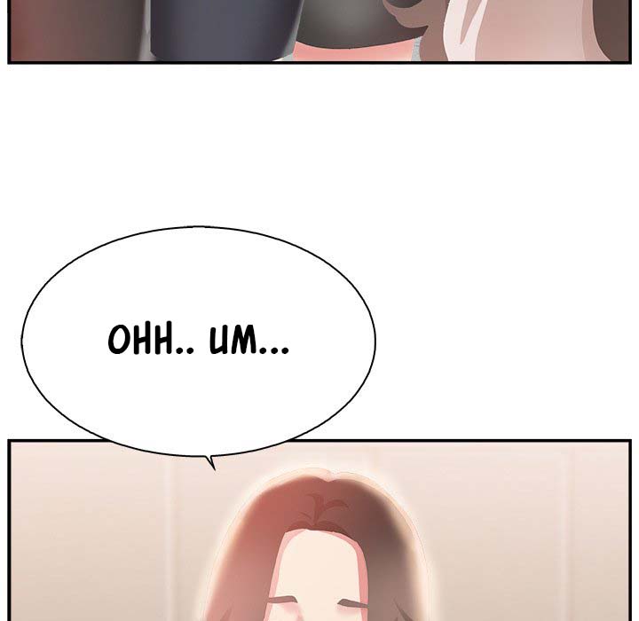 Miss Announcer - Chapter 4 88 Miss Announcer - Chapter 4 88