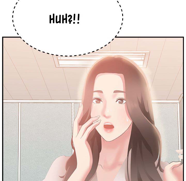 Miss Announcer - Chapter 4 85 Miss Announcer - Chapter 4 85