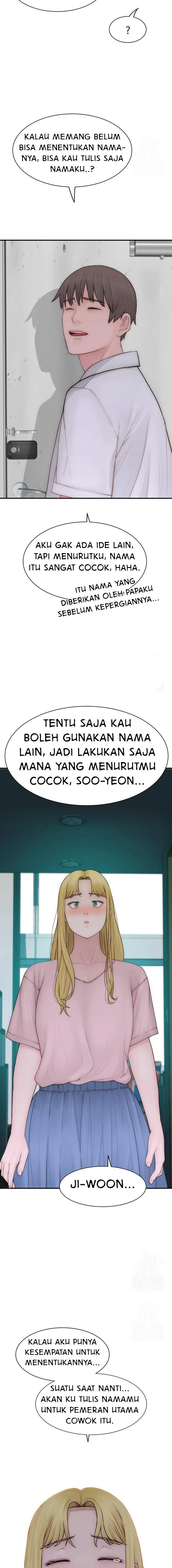 Mom Addiction - Chapter 96 12 Mom Addiction - Chapter 96 12