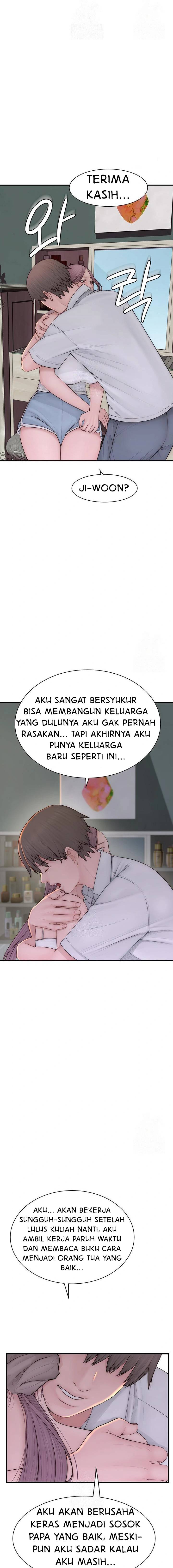 Mom Addiction - Chapter 96 17 Mom Addiction - Chapter 96 17