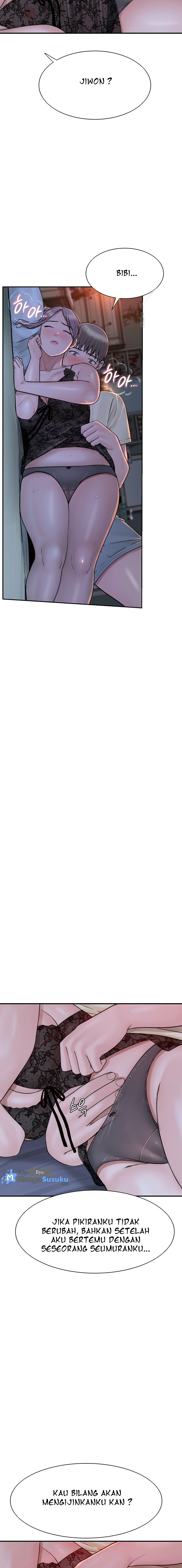 Mom Addiction - Chapter 28 21 Mom Addiction - Chapter 28 21