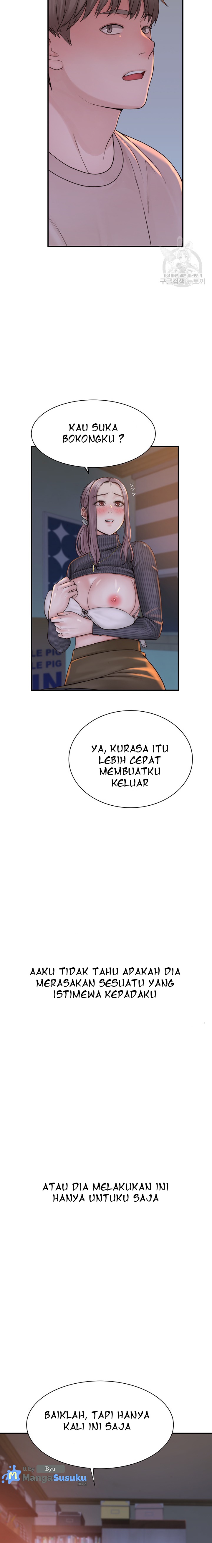 Mom Addiction - Chapter 22 24 Mom Addiction - Chapter 22 24