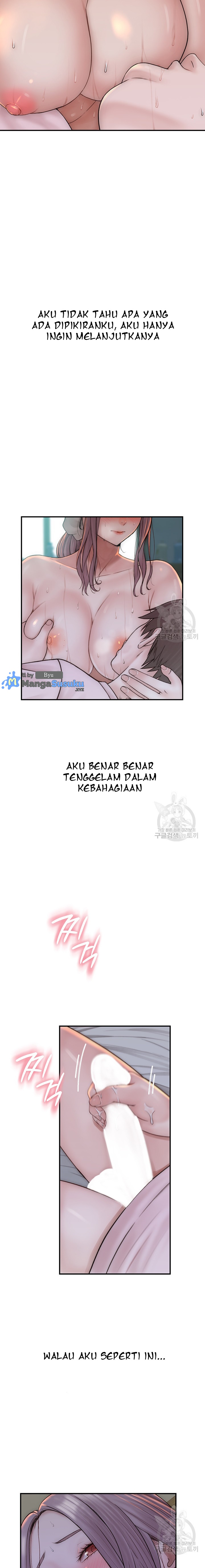 Mom Addiction - Chapter 22 13 Mom Addiction - Chapter 22 13