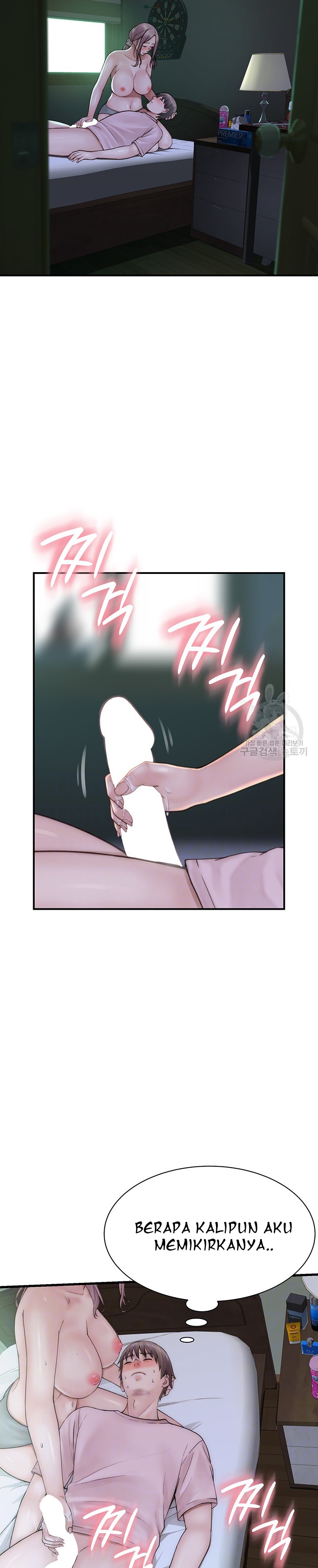 Mom Addiction - Chapter 22 5 Mom Addiction - Chapter 22 5