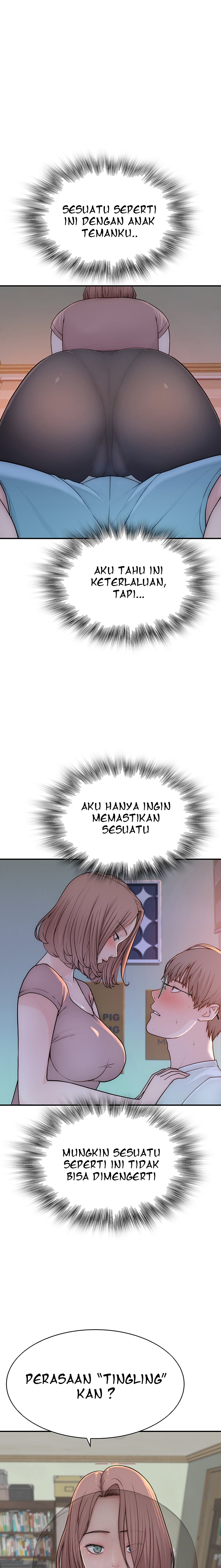 Mom Addiction - Chapter 3 24 Mom Addiction - Chapter 3 24