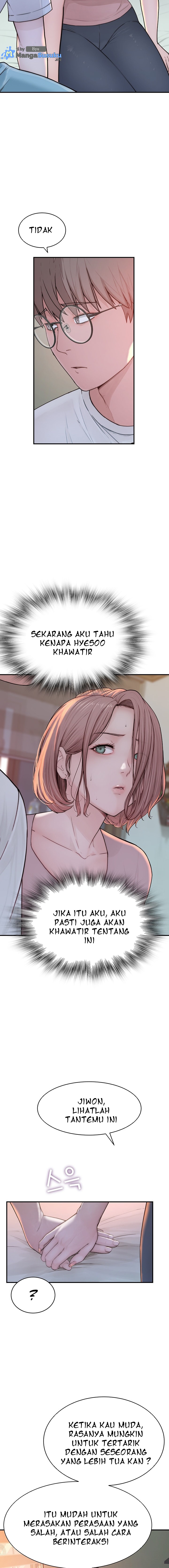 Mom Addiction - Chapter 3 15 Mom Addiction - Chapter 3 15