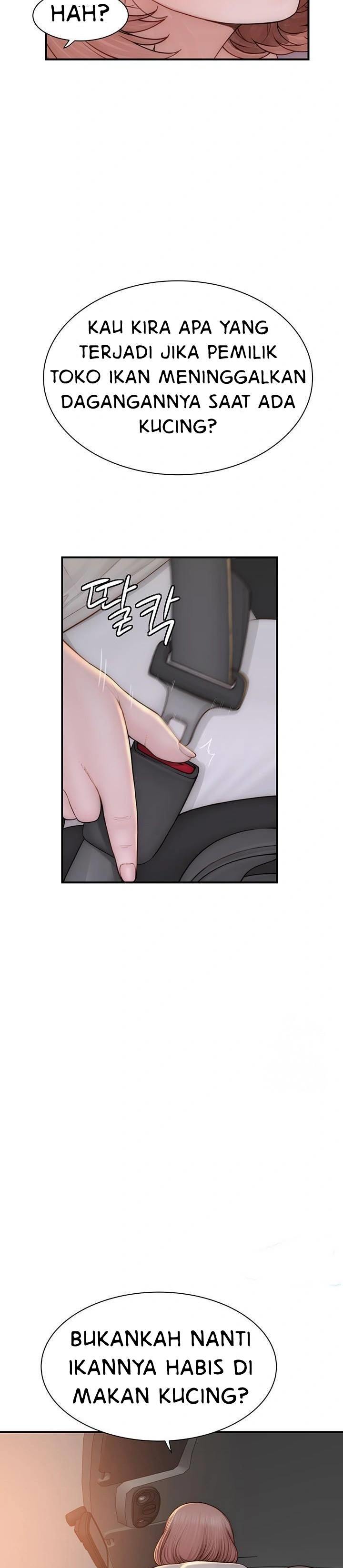 Mom Addiction - Chapter 77 20 Mom Addiction - Chapter 77 20