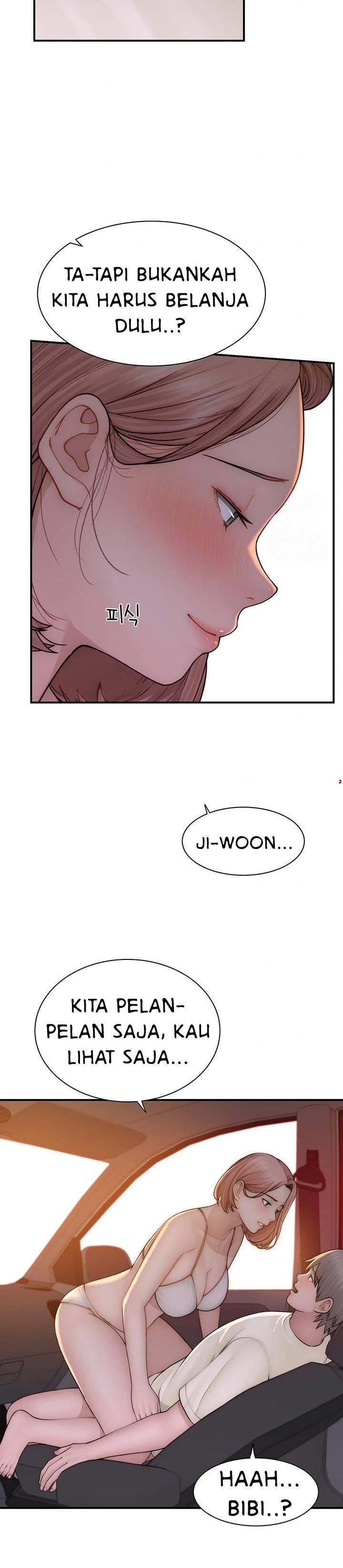 Mom Addiction - Chapter 77 26 Mom Addiction - Chapter 77 26