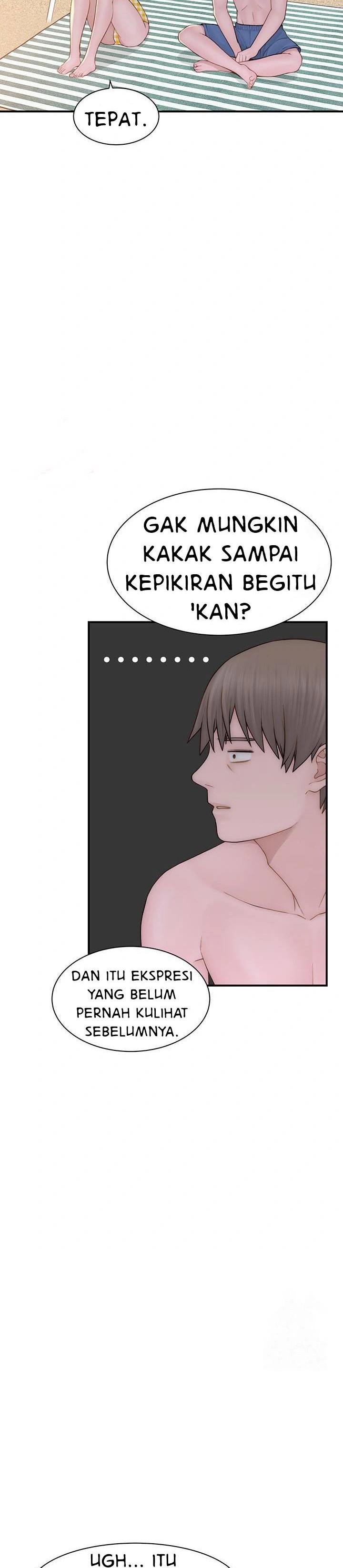 Mom Addiction - Chapter 77 3 Mom Addiction - Chapter 77 3