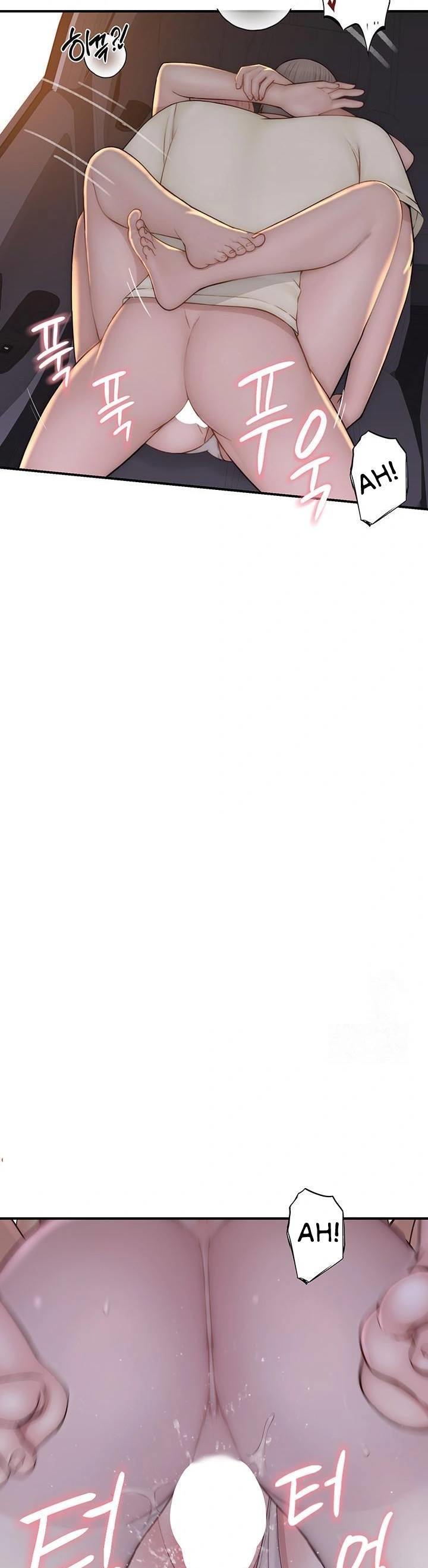 Mom Addiction - Chapter 77 32 Mom Addiction - Chapter 77 32