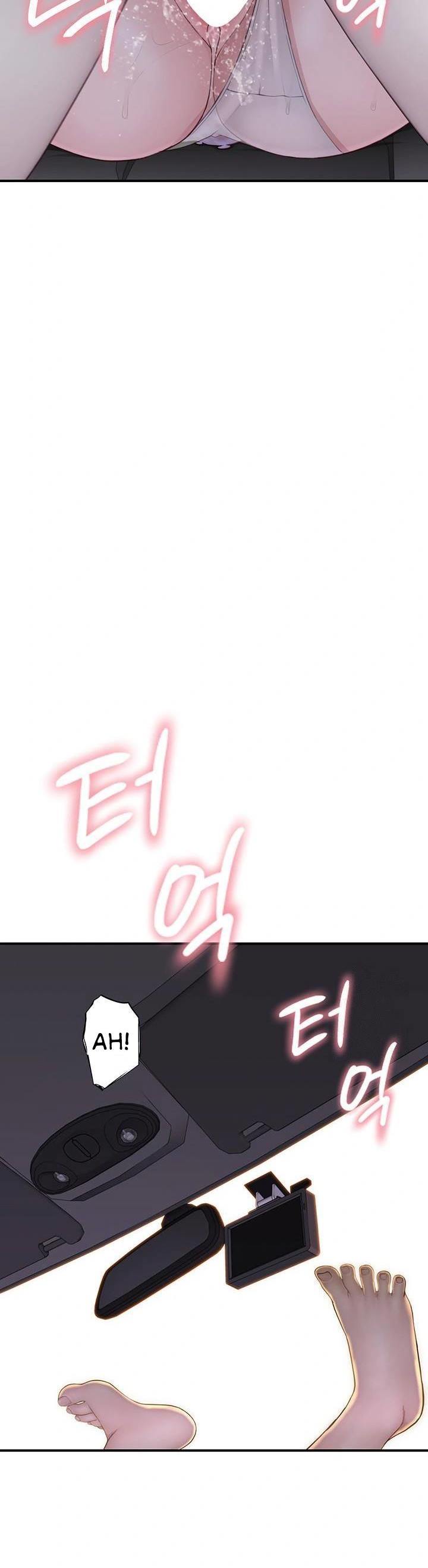 Mom Addiction - Chapter 77 33 Mom Addiction - Chapter 77 33