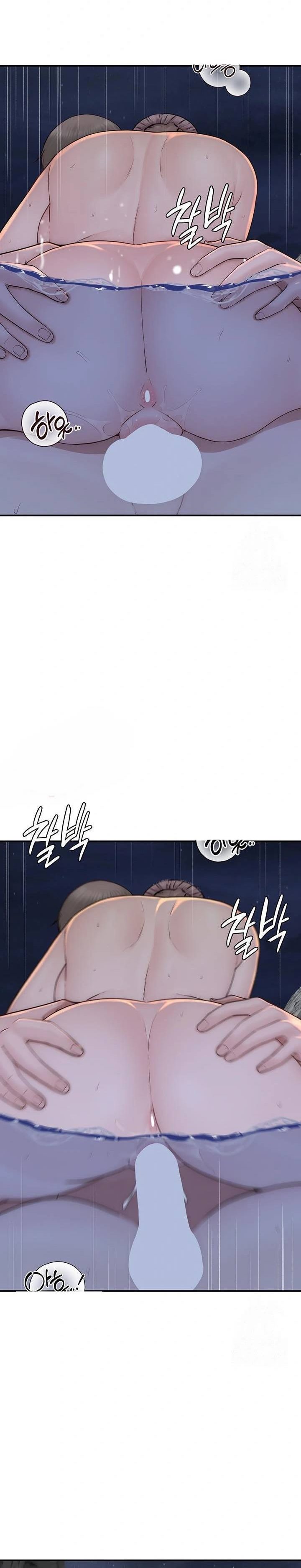 Mom Addiction - Chapter 75 8 Mom Addiction - Chapter 75 8