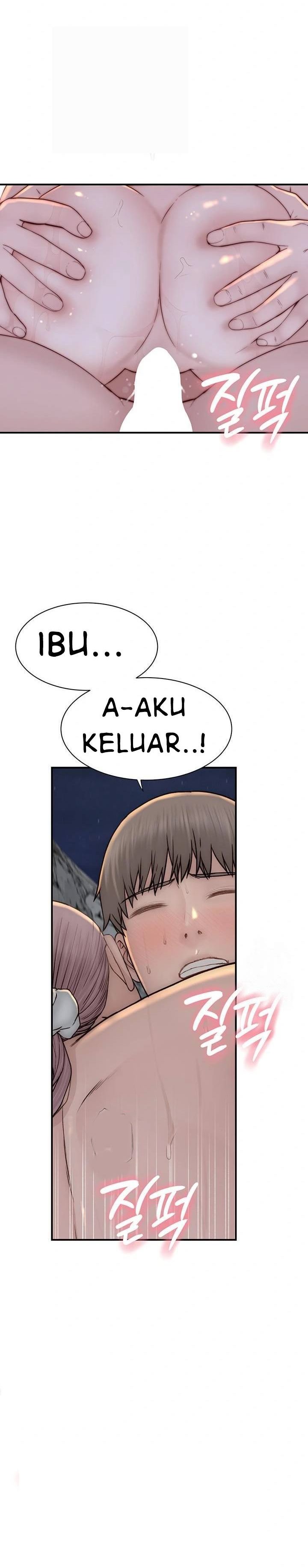 Mom Addiction - Chapter 75 23 Mom Addiction - Chapter 75 23