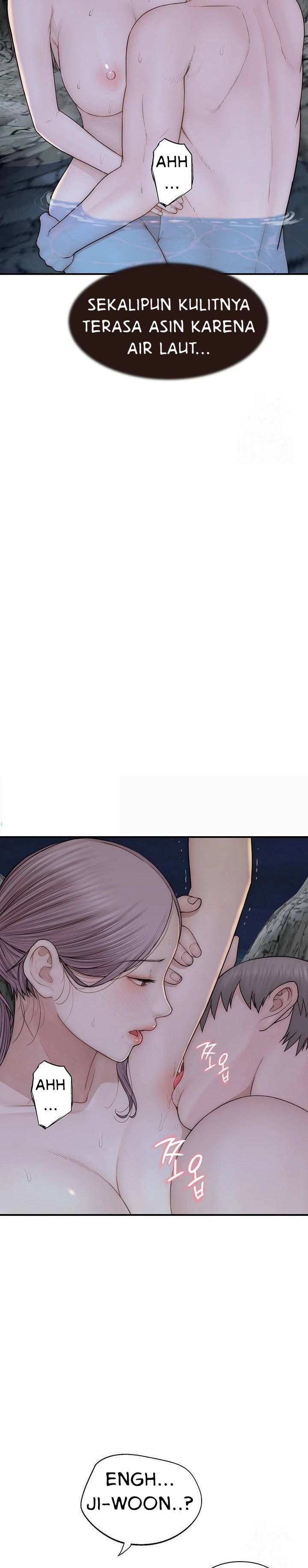 Mom Addiction - Chapter 75 18 Mom Addiction - Chapter 75 18