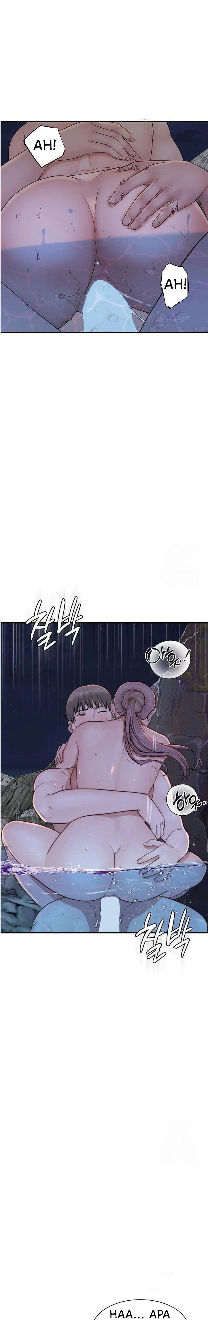 Mom Addiction - Chapter 75 12 Mom Addiction - Chapter 75 12