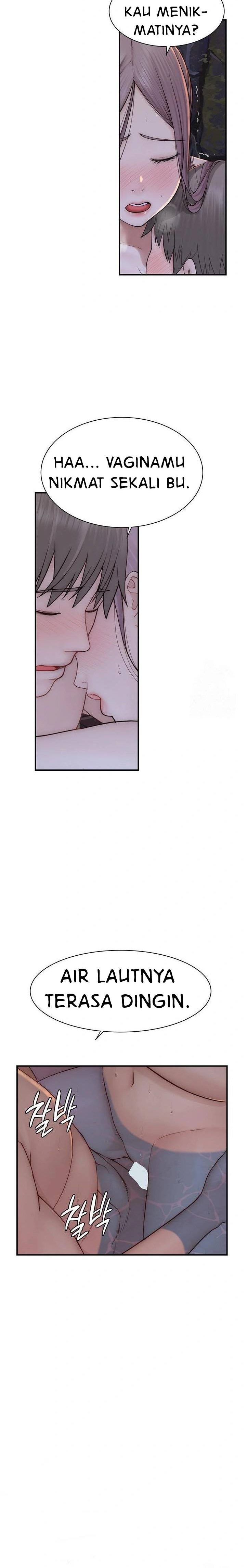 Mom Addiction - Chapter 75 13 Mom Addiction - Chapter 75 13